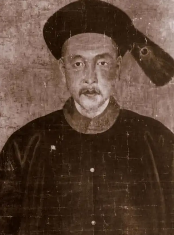 故宫和珅_故宫书法_