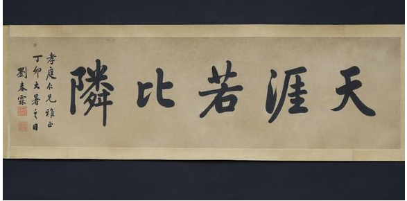明初状元_状元清朝_