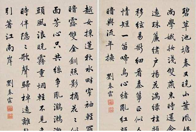 明初状元_状元清朝_