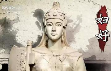 商朝的开国君王_商朝开国皇后_