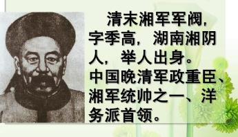 _新疆中兴集团_中兴公司新疆分公司