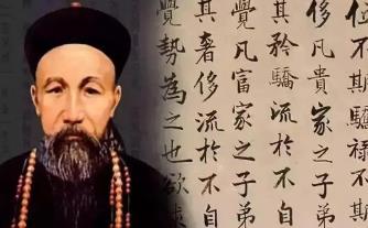 太平天国中兴_太平军与曾国藩打了多少年_