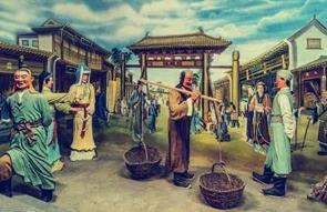 贵族阶级划分阶层_贵族等级制度的基础_