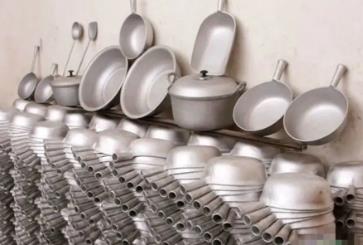 铝出现在哪个朝代_铝古代_