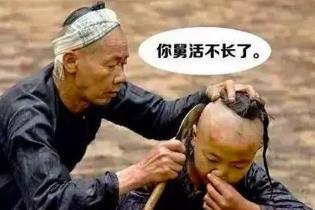 正月剃头死舅的典故__正月里剃头死舅舅的由来