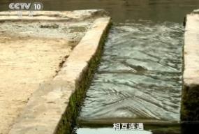 _石古湾村龙王井之谜:龙宫洞影响,中央专家考察(自然奇观)_石古湾村龙王井之谜:龙宫洞影响,中央专家考察(自然奇观)