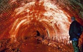 _大屯路隧道未解之谜_南美大隧道宝物