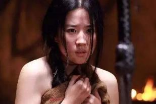 梦见遭受网络暴力_遭受暴击的图片_