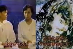 还记得轰动全台的节目《玫瑰之夜》吗？三段经典“灵异片段”被翻出！__还记得轰动全台的节目《玫瑰之夜》吗？三段经典“灵异片段”被翻出！