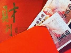 路上捡到虾好不好__在路上捡到虾是什么意思