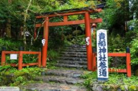 _京都知名景点“贵船神社”恐怖历史：丑时怨灵的诅咒！_京都知名景点“贵船神社”恐怖历史：丑时怨灵的诅咒！