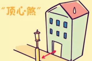 煞气是真的吗_煞气重的人克身边的人_