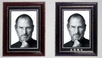 旧照片销毁风水_仍照片会不吉利吗_