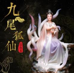 拜狐仙变漂亮__狐仙眼睛是红色的