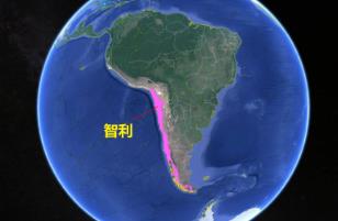 智利的功效与作用__智利减产