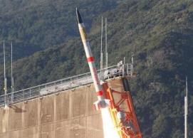 _世界最小火箭SS-520-4号机，全长9.65米如同电线杆_世界最小火箭SS-520-4号机，全长9.65米如同电线杆