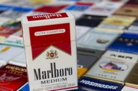 烟盒上有宝石的烟_香烟盒多少钱_