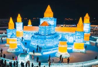 哈尔滨冰雪大世界游乐项目__冰雪大世界哈尔滨门票多少