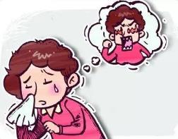 早上倒霉会整天都倒霉吗_早上倒霉一整天都倒霉_