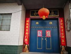 农村大门风水宅子大忌_农村大门风水九大禁忌_