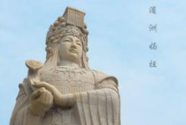 _海神谜咒套装故事_dnf海神谜咒项链