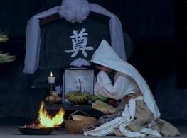 _人死后封建迷信活动_封建迷信导致人死亡