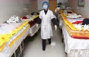 _火葬工员真实闹鬼事件_火葬场老员工讲述真实怪事