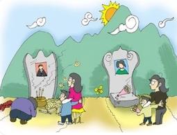 寄纸钱给别人违法吗__往阴间寄烧纸钱怎么写