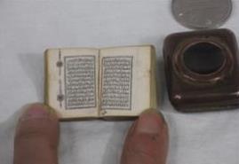 世界八大奇迹是哪些地方_小爸爸小艾是怎么发现大圣_