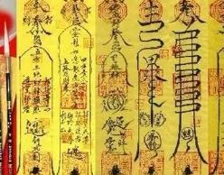 迷信科学怎么解释__迷信科学