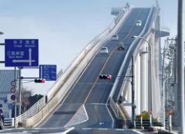 _道路超高坡度_边坡多高算危大工程