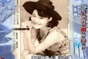 湛天舒猿辅导事件_张一山拍戏遭臭骂炒作_